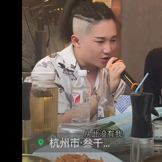 泽一路