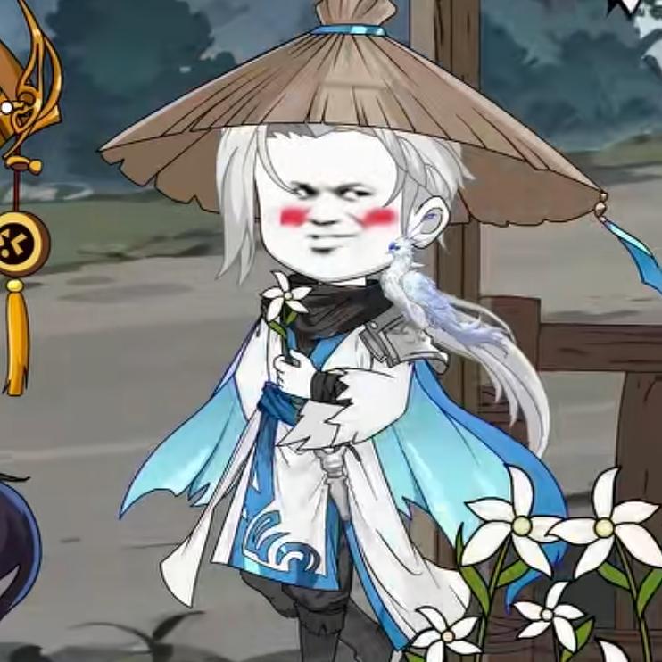 欲情故纵