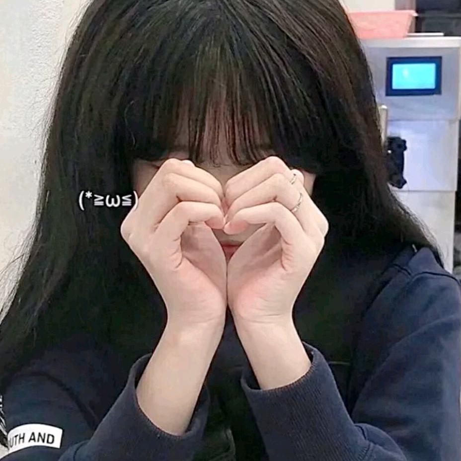 ℳ̶̶̶̶♡̶愛藏于訫♡̶҉ℳ