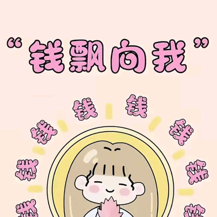 简单就好