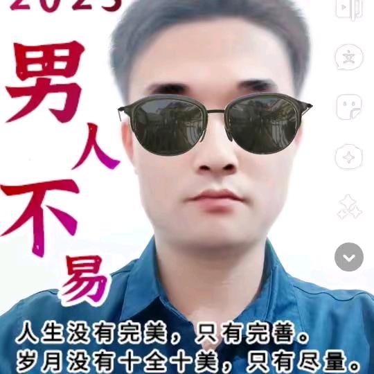 饮水思源