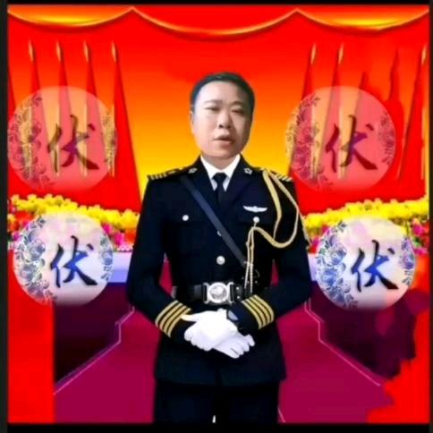 广南