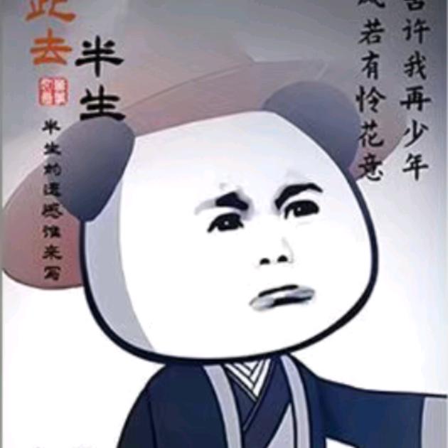 不懂游泳的^O^鱼