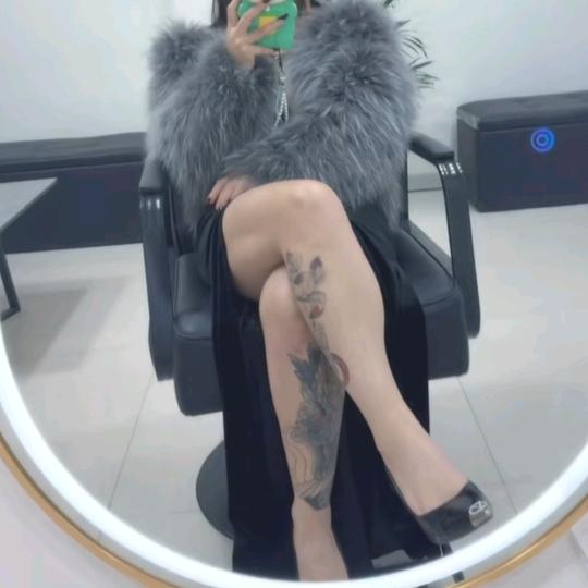 你