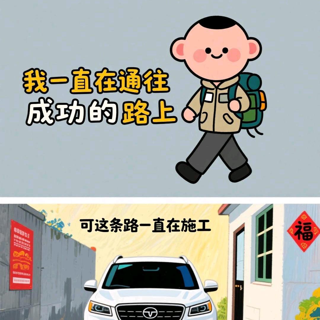 永年雅迪娜二手车行（小成）