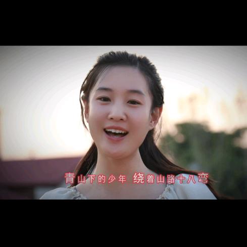 农村小妹