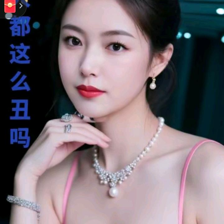 彩云之南