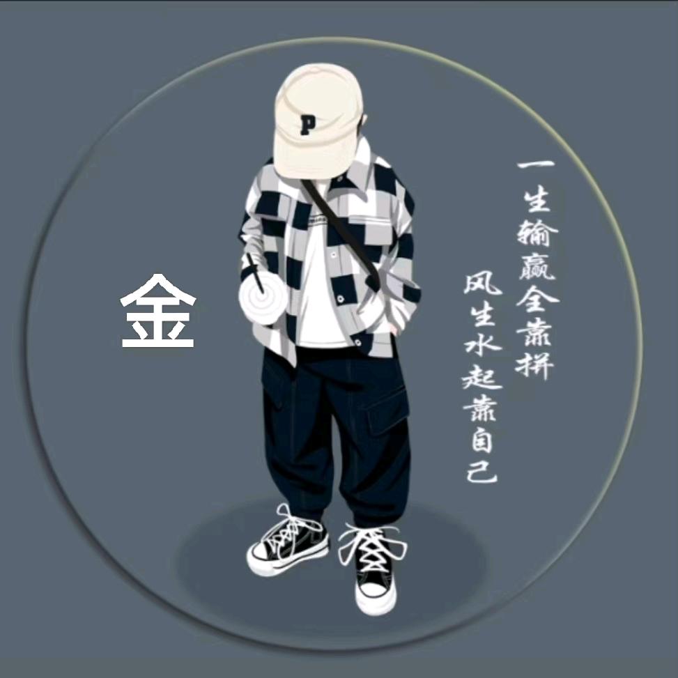 晨雾