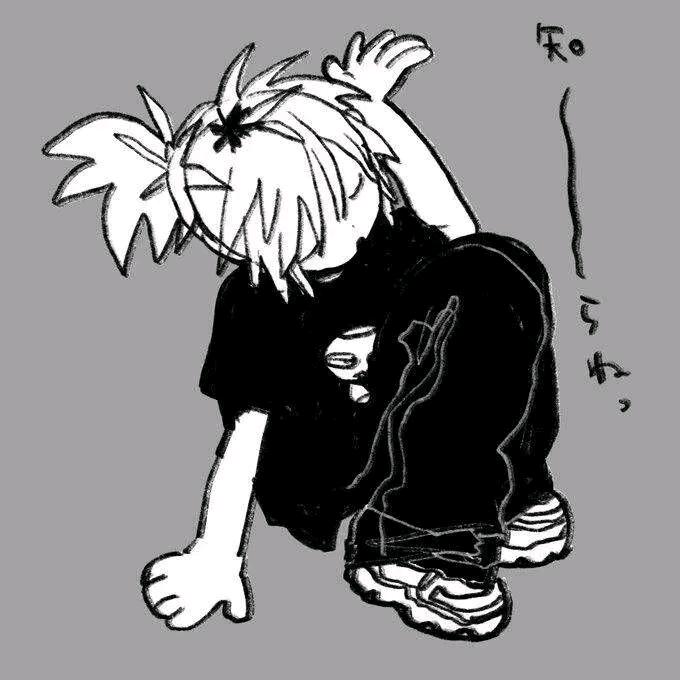 冬天