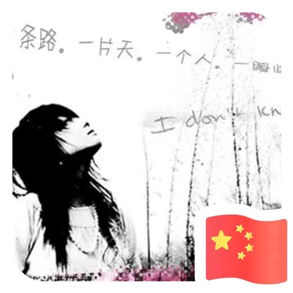 周肇方