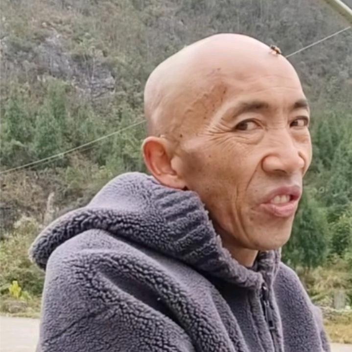 没老婆，一个人同样过，