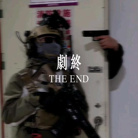 粥