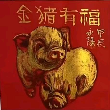 ༺老于🙏🏻世故༻