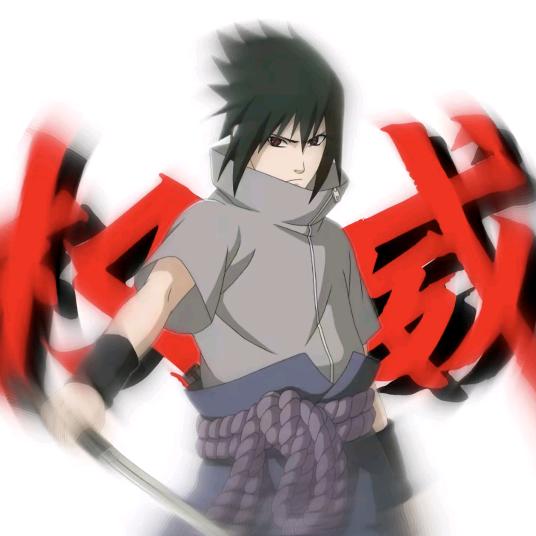 继国(骨王显现)