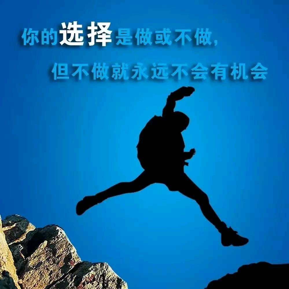 吸金小能手
