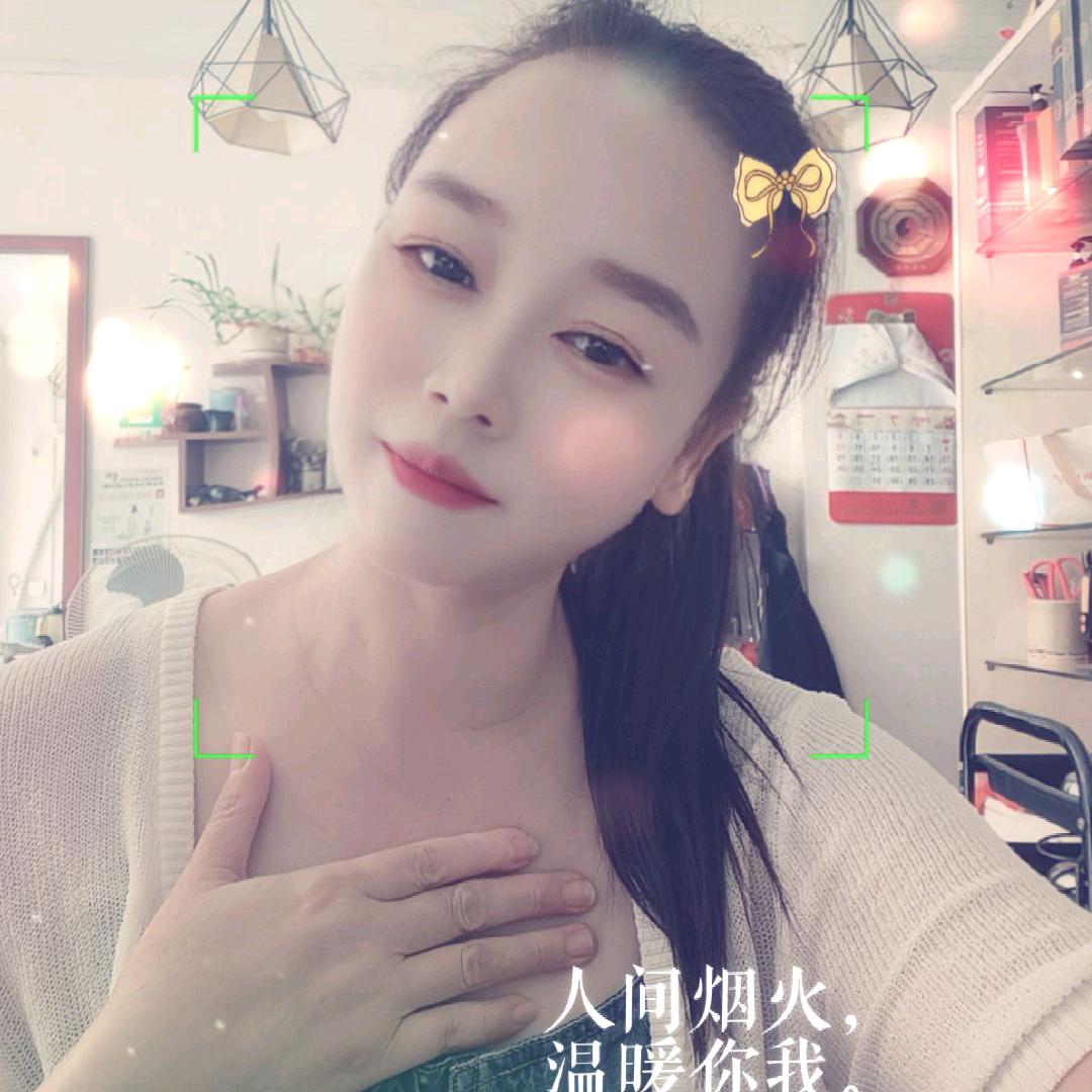 夏₍˄·͈༝·͈˄*₎◞ ̑̑果