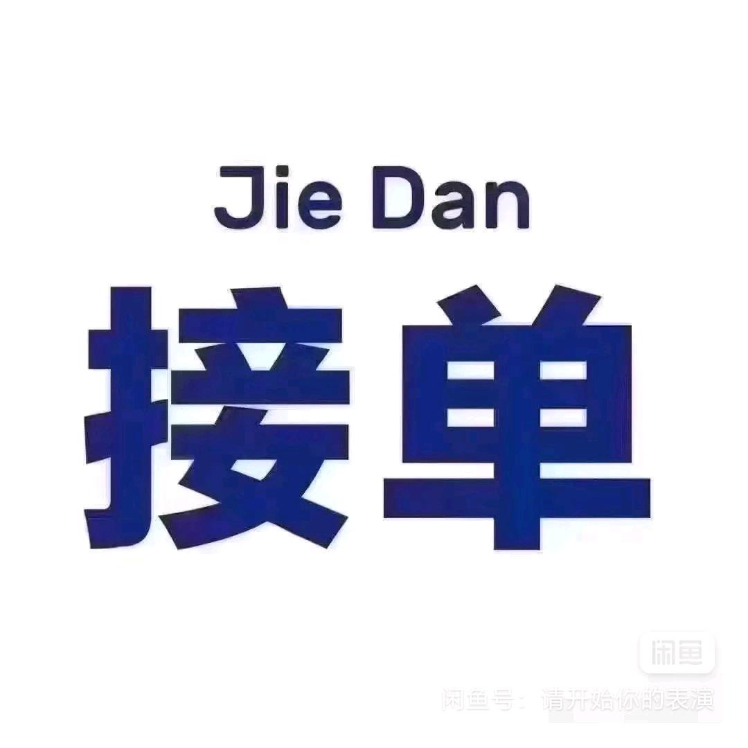 半条命绅士曹先生