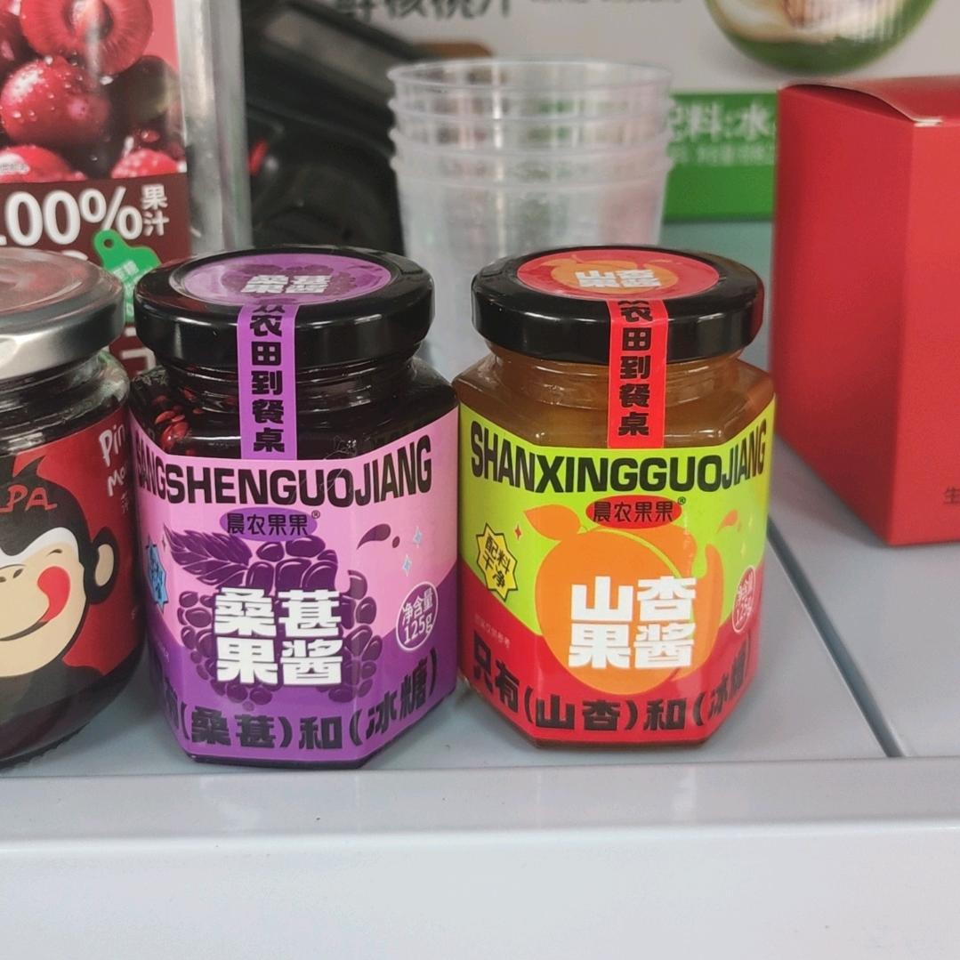 济源市水源优选百货店