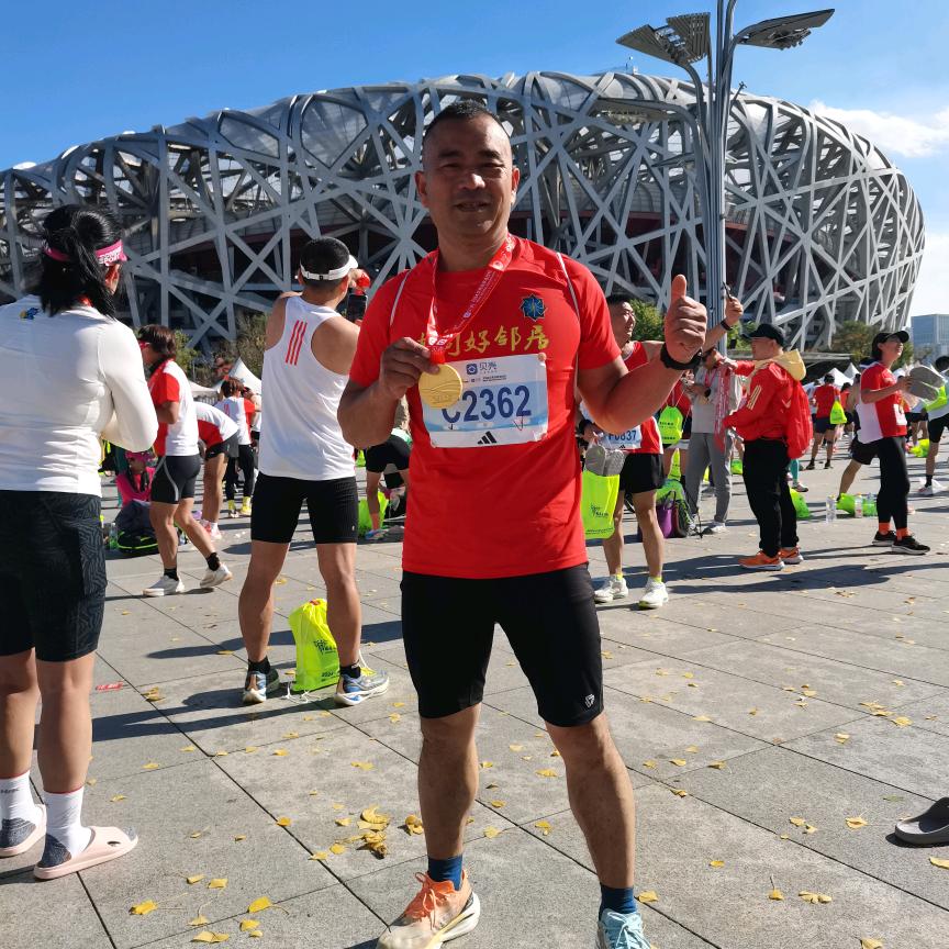 运动使人快乐！🏃