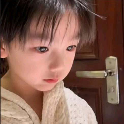 豪
