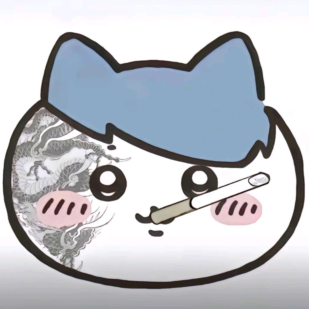 情歌
