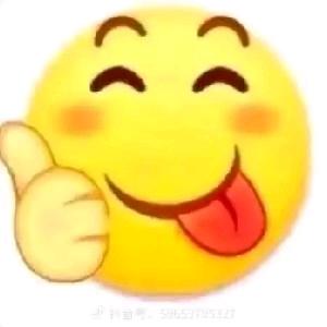 阿麦说话