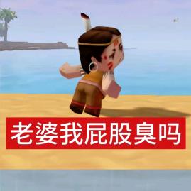 咪凛