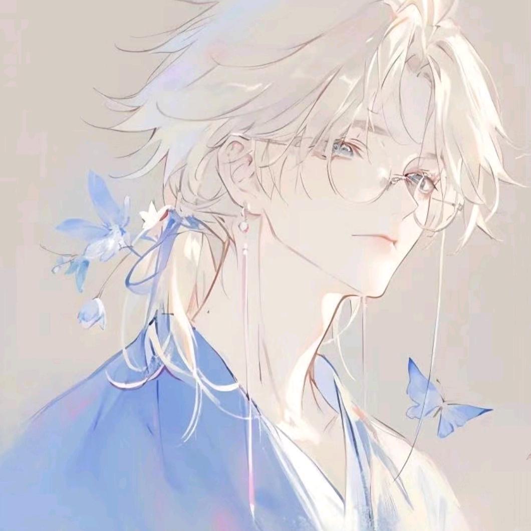 歌