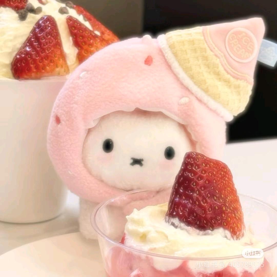 一颗仙仙桃🍑