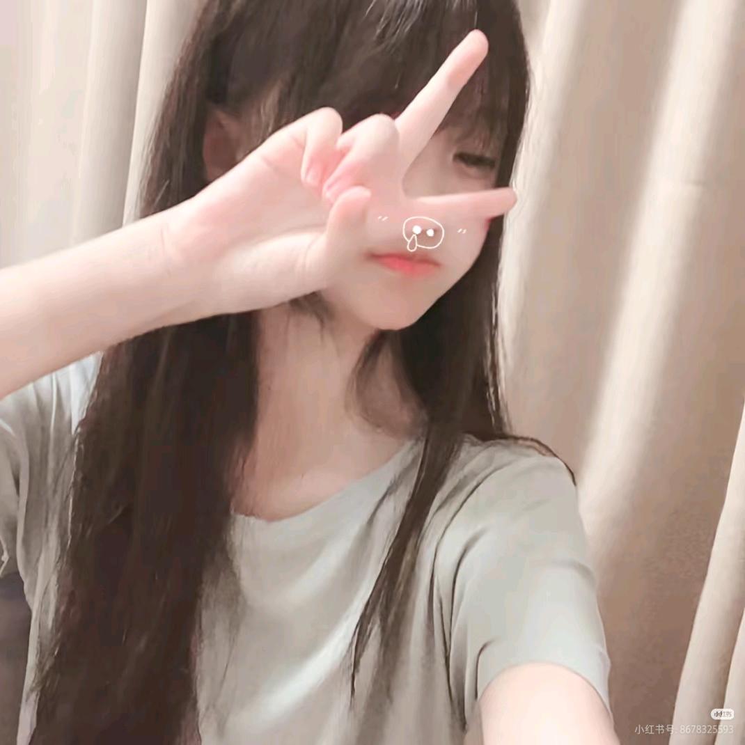 林思颜
