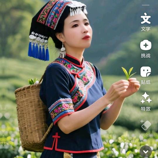祝你快乐