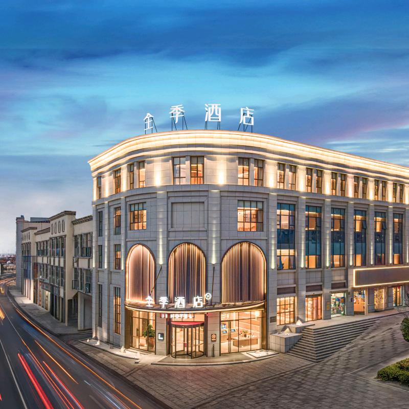 全季酒店（抚州南城火车站店）