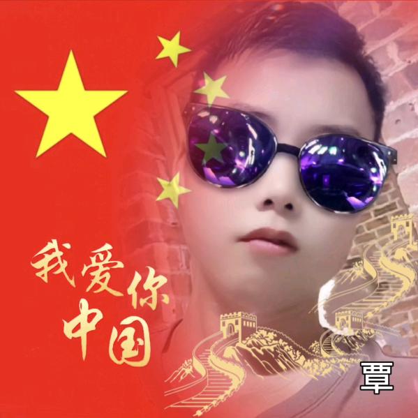 桂A顺其自然Ծ‸Ծ  广西仔🇨🇳˘
