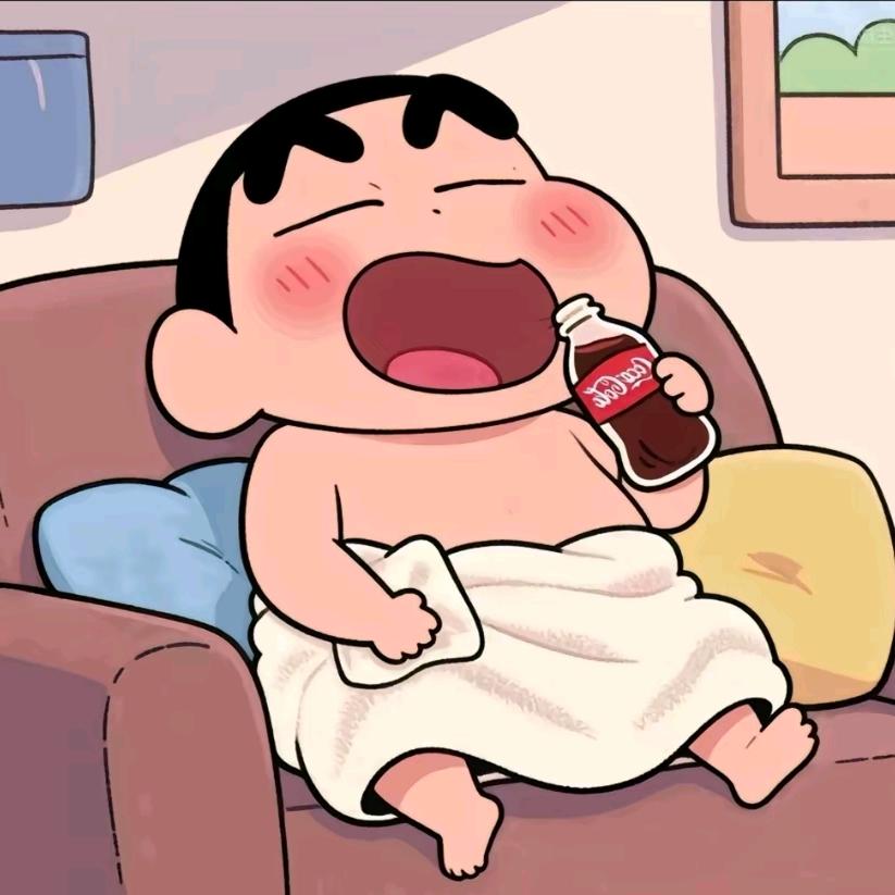 对方正在输入中...