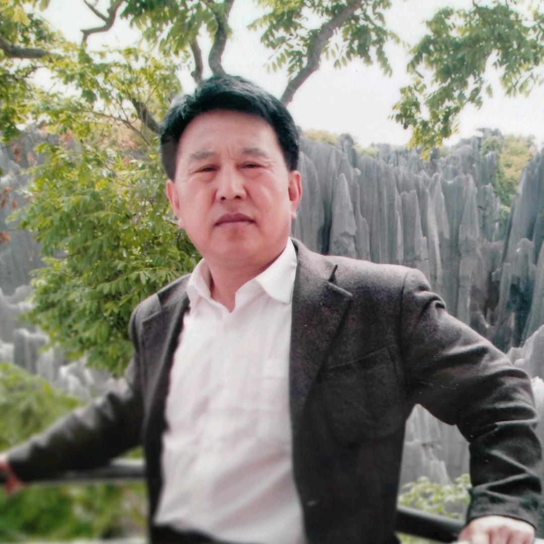 学名：刘士元。，网名：流源