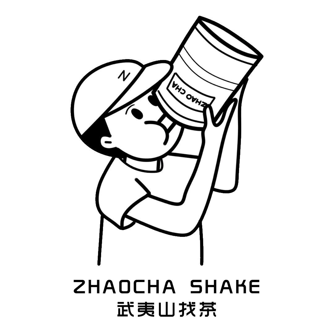 武夷山找茶SHAKE