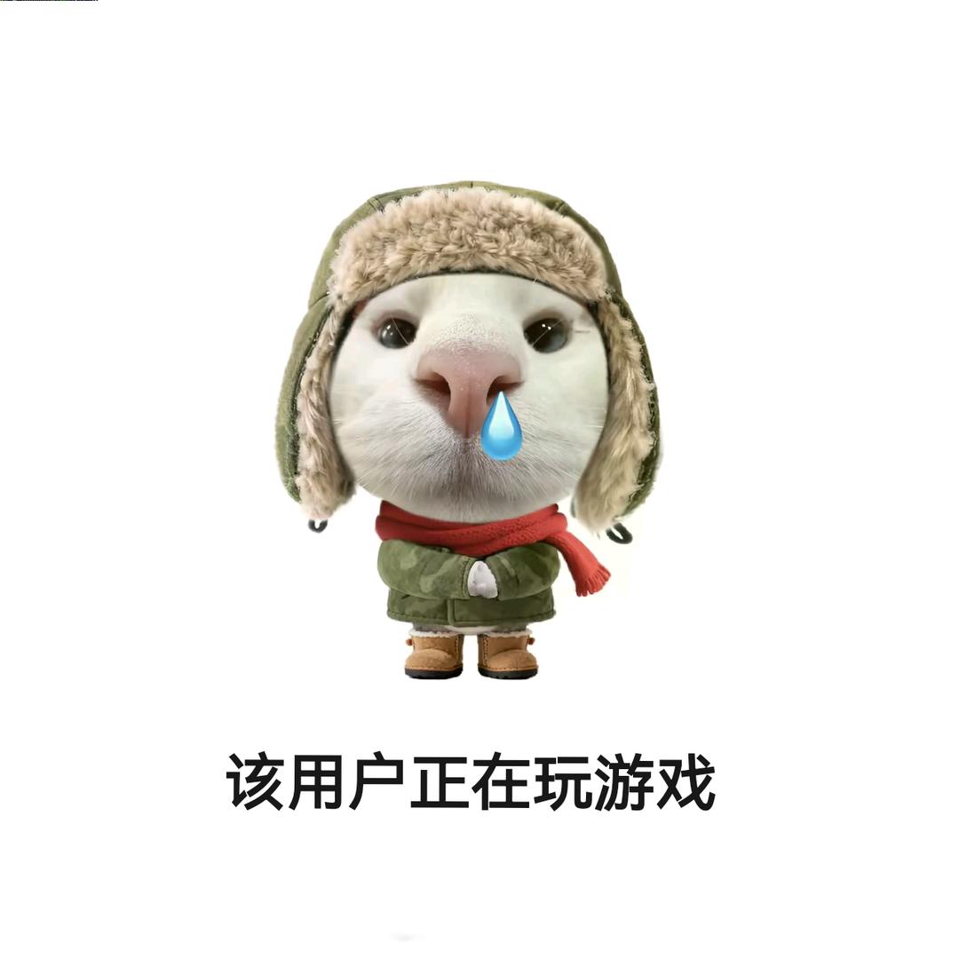 胖胖鱼