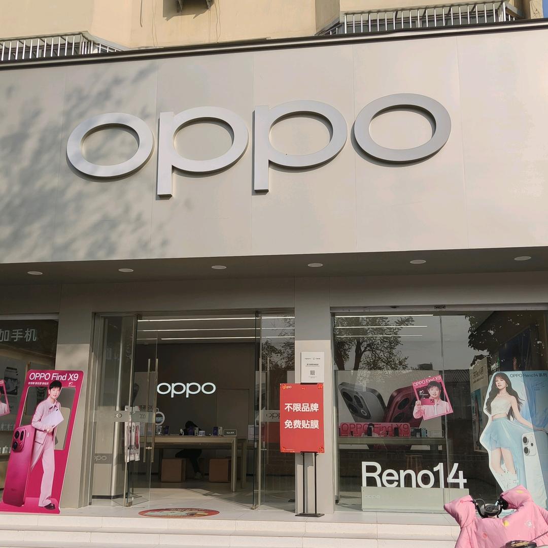 OV荣华为全品牌体专店