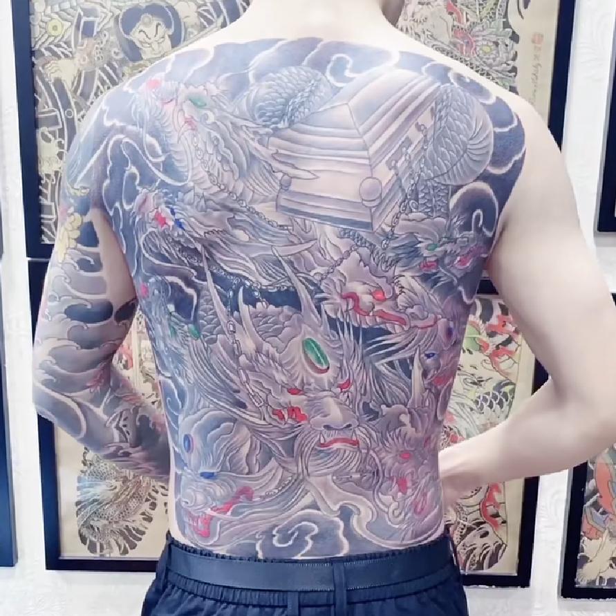 騷