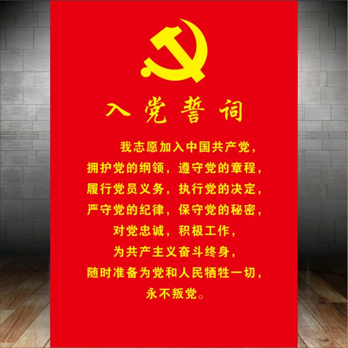 我爱我家