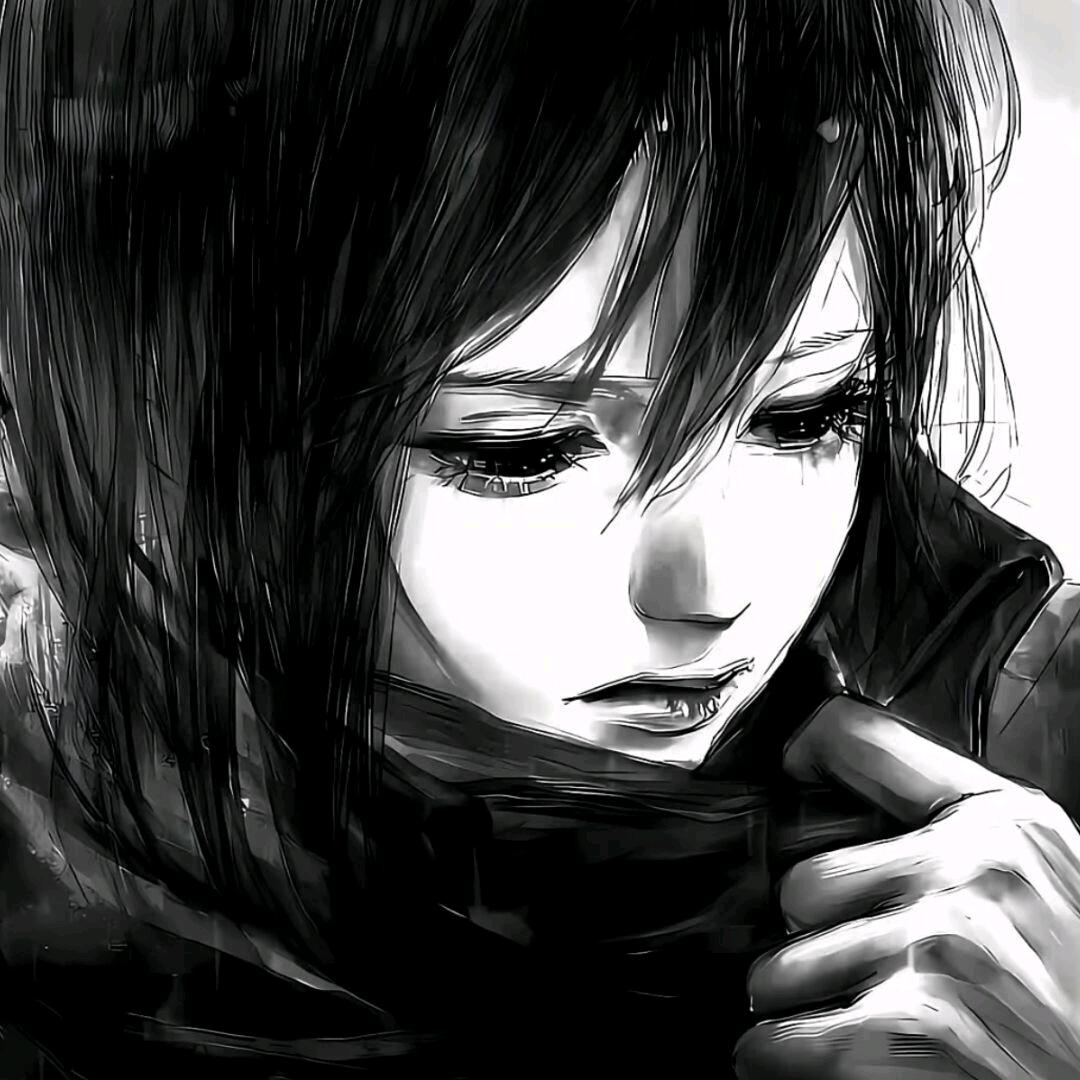 宸