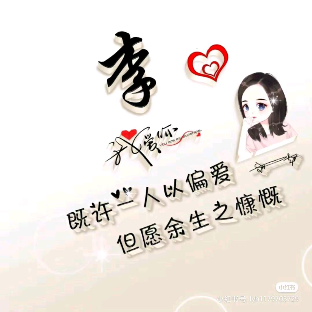 做自己人生的导演