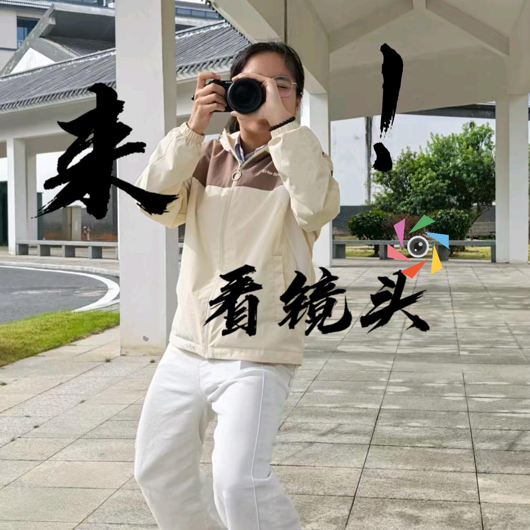 @少年