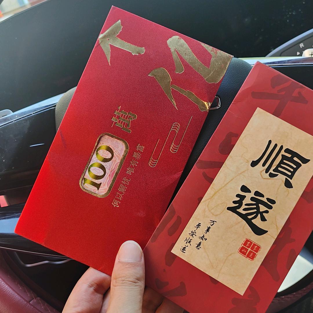 飞鱼🐟