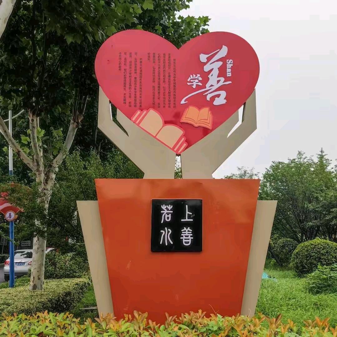 陈怀礼