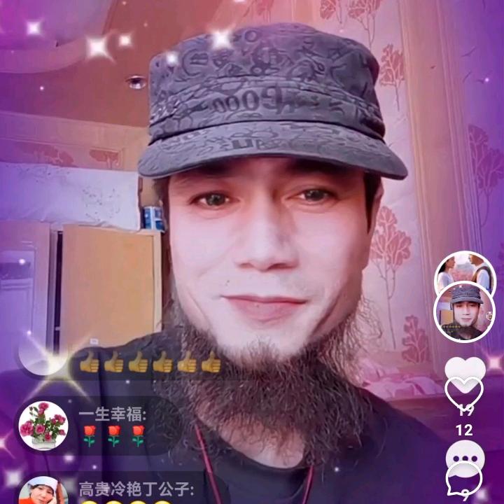 古城二哥🌹🌹