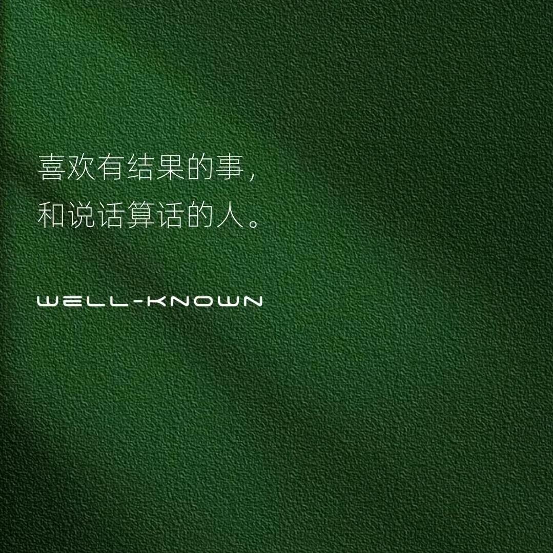 🚬𝄞凡心ঞৣঁ赶路人𝄞