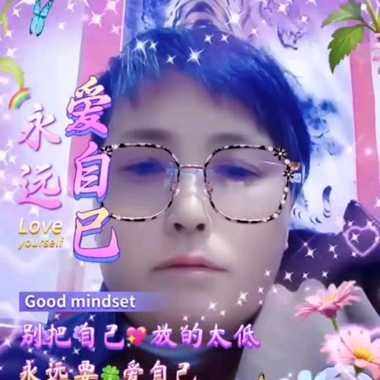 枫叶888