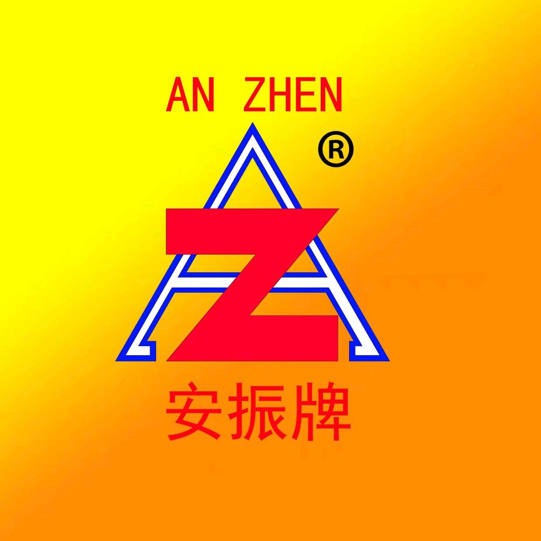 安阳振动器厂
