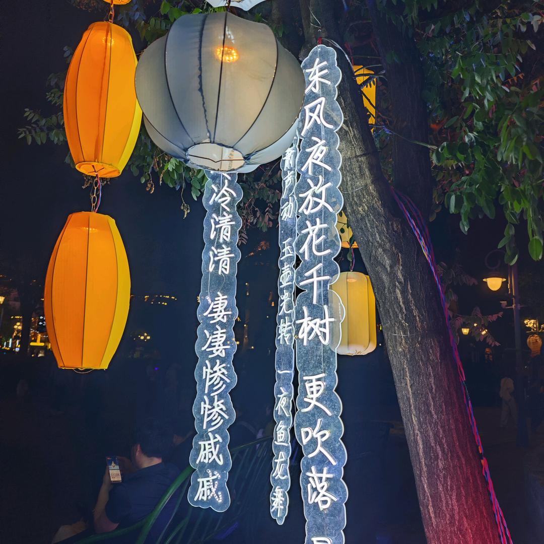 双双好物优选